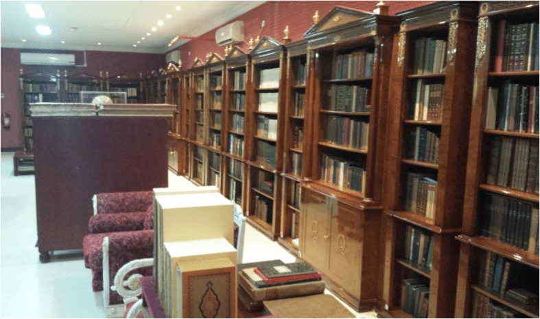 Arab and Islamic Heritage Collection Library
